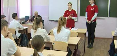 Городская программа «Профориентир» знакомит школьников с разными профессиями