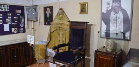 В Ельце открылся музей в честь священномученика Сергия, архиепископа Елецкого