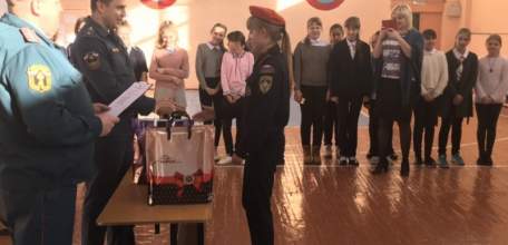 В Ельце наградили победителей конкурса детского творчества по противопожарной безопасности