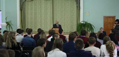 Молодежь. Власть. Выборы