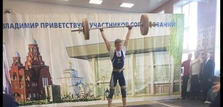 Елецкий тяжелоатлет отличился на Первенстве России во Владимире