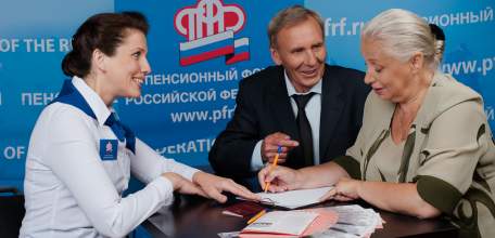 Чернобыльцам возраст выхода на пенсию повышаться не будет