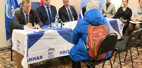 Местное отделение партии &laquo;Единая Россия&raquo; провело расширенный приём граждан