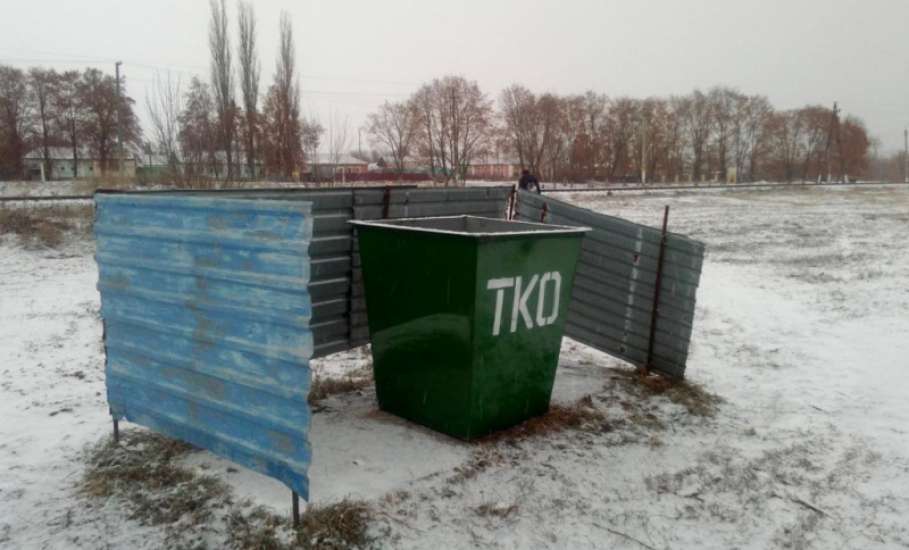 В Елецком районе раскрыта кража металлических контейнеров