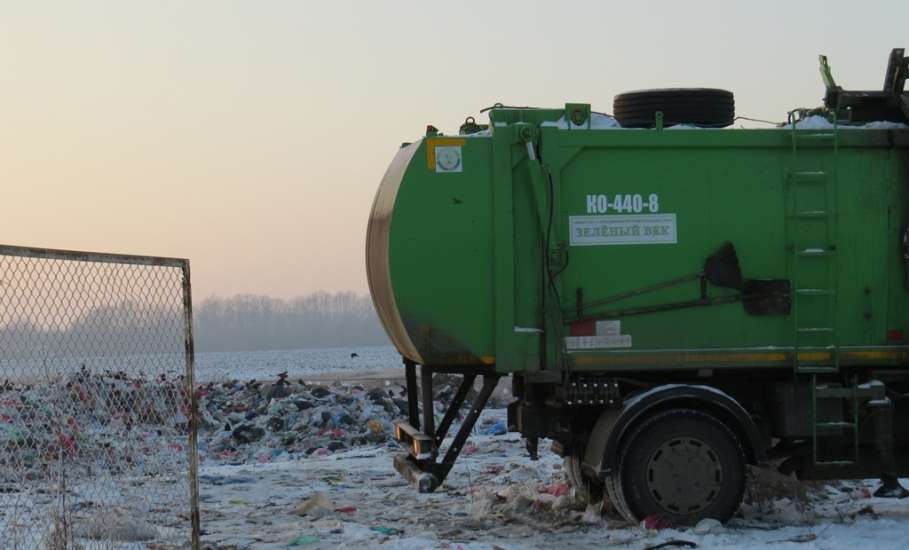 На территории зоны «Елецкая», Липецкой области, некуда вывозить мусор!