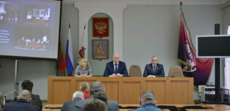 В администрации города Ельца прошло заседание антитеррористической комиссии