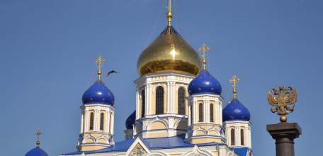 11 и 12 декабря в Ельце состоится епархиальное собрание духовенства и мирян Елецкой епархии