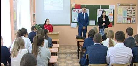 В школе №24 состоялся круглый стол по профориентации для девятиклассников