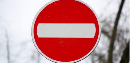 Внимание! Движение по ул. Юбилейной в Ельце временно будет закрыто