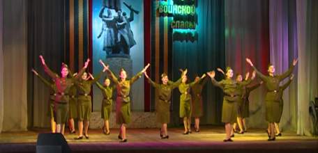 В ГДК состоялись торжественное собрание и концерт, посвящённые 77-й годовщине Елецкой наступательной операции