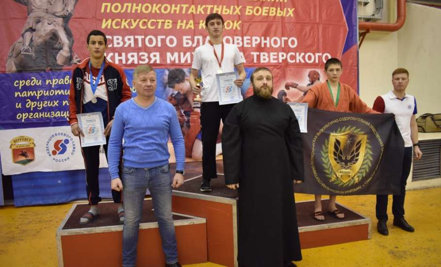 Воспитанники клуба «Феникс» в составе Елецкой епархии одержали победу в Твери