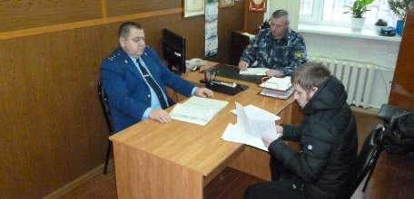 Представитель прокуратуры города Ельца провёл приём граждан в ФКУ Т-2