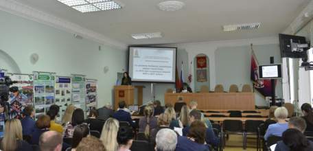 В Ельце состоялись публичные слушания по проекту бюджета