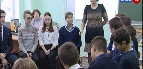 В гимназии №11 девятиклассники анализировали выбор будущей профессии