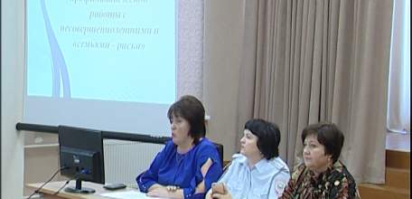 На базе школы №1 прошёл семинар комиссии по делам несовершеннолетних