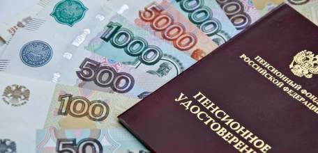 С 1 января 2019 года страховые пенсии почти 355 тысяч граждан увеличатся
