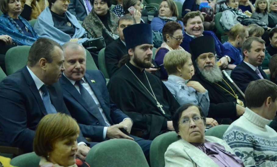 В актовом зале ЕГУ состоялось торжественное мероприятие, посвящённое 100-летию Елецкого народного университета