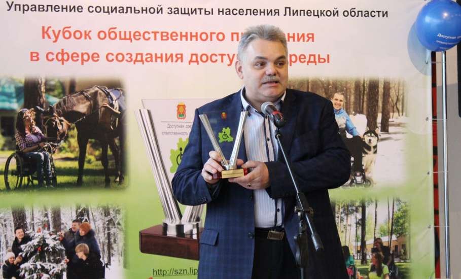 Жители области смогут оценить доступность социальных объектов для инвалидов