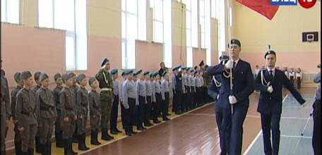 В Ельце прошел городской этап военно-спортивной игры &laquo;Патриот&raquo;