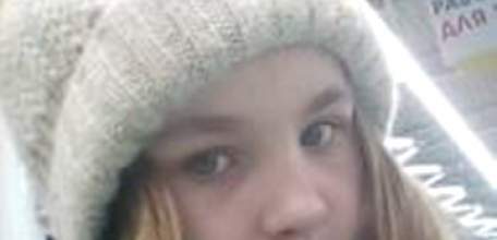 Внимание, розыск! ОМВД России по городу Ельцу устанавливается местонахождение несовершеннолетней Мартыновой Анастасии
