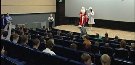 Молодогвардейцы и волонтёры устроили благотворительный праздник, посвящённый Международному дню кино