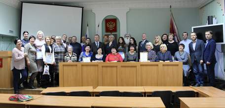 Члены и сторонники «Единой России» провели встречу под занавес года