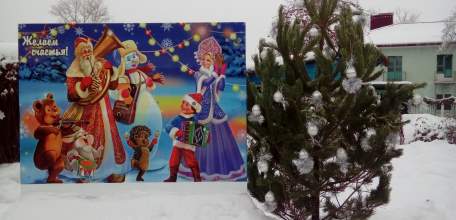 Подведены итоги городского смотра-конурса среди образовательных организаций «Новогодняя фантазия-2018»