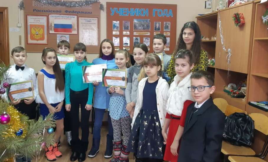 Открытие Доски почета «Ученик года» МБУ ДО «Центр дополнительного образования» Елецкого муниципального района