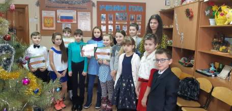 Открытие Доски почета «Ученик года» МБУ ДО «Центр дополнительного образования» Елецкого муниципального района