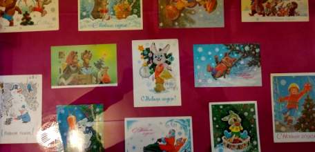 Выставка открыток из коллекции Н. Поповой открылась в Ельце