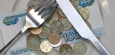 В Липецкой области установлен новый прожиточный минимум