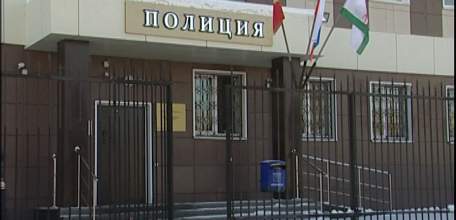 Полиция просит отозваться всех потерпевших от незаконных действий кредитно-потребительского кооператива &laquo;Капитал Инвест&raquo;