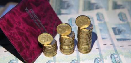 Вниманию получателей федеральной социальной доплаты до 8620 рублей!