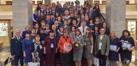 Педагог из Ельца получил награду в Государственной Думе