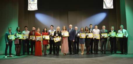 Лучших студентов города пригласили на торжественный приём главы