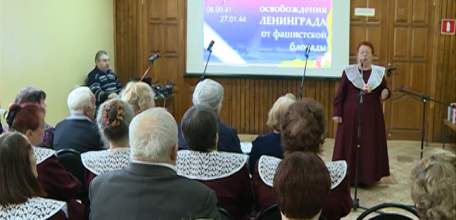 В Ельце отметили 75-ю годовщину полного снятия блокады города-героя Ленинграда