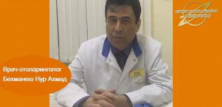 Профилактика ЛОР-заболеваний у детей в зимнее время года