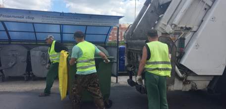 Изменилась стоимость услуги по обращению с ТКО для граждан, проживающих в частных домах