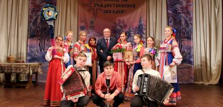 В Елецком районе прошел Межрегиональный православный фестиваль "Вслед за Рождественской звездой"