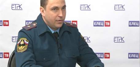 Программа &laquo;Диалоги&raquo; на ЕЛЕЦ ТВ: О ситуации с пожарной безопасностью в Ельце