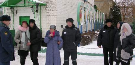 В исправительной колонии №4 прошёл «День отряда»