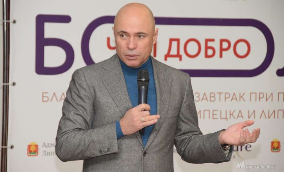 Игорь Артамонов призвал бизнесменов к активной благотворительности
