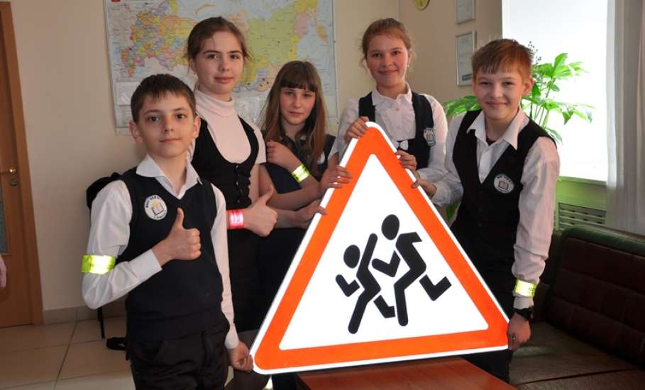 Школьники Липецкой области будут соревноваться в знаниях безопасности дорожного движения