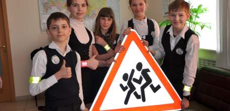 Школьники Липецкой области будут соревноваться в знаниях безопасности дорожного движения