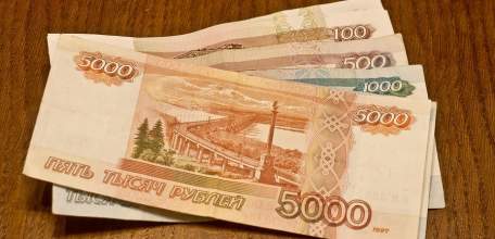 В Ельце директор ЧОУ &laquo;Школа &laquo;Развитие&raquo; привлечён к административной ответственности в виде штрафа 10 000 рублей