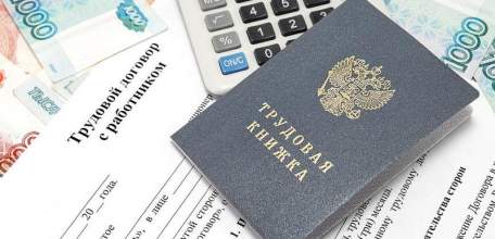После прокурорской проверки в Ельце оштрафован индивидуальный предприниматель за нарушение требований трудового законодательства