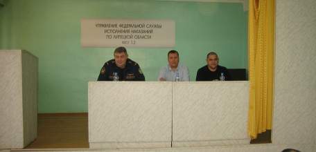 В ФКУ Т-2 состоялась рабочая встреча с сотрудниками отдела уголовного розыска ОМВД по городу Ельцу