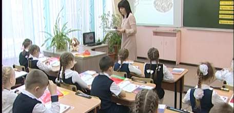 «Учитель года-2019»: муниципальный этап Всероссийского конкурса профессионального мастерства стартовал в Ельце