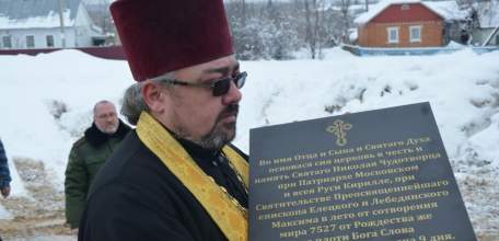 В селе Ольховец Елецкого района заложен новый храм