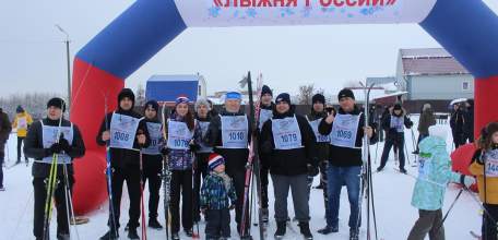 Сотрудники Елецкого ЛО МВД России на транспорте приняли активное участие в лыжной гонке &laquo;Лыжня России 2019&raquo;